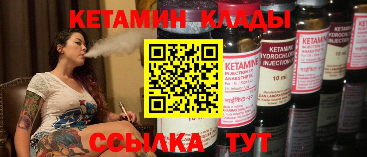 Метамфетамин Артёмовский
