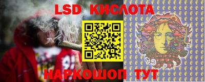 кокаин колумбия Белорецк