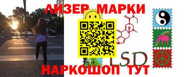 кокаин колумбия Белорецк