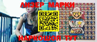 кокаин колумбия Белорецк