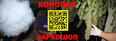 метамфетамин Белореченск