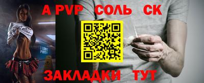 кокаин колумбия Белорецк