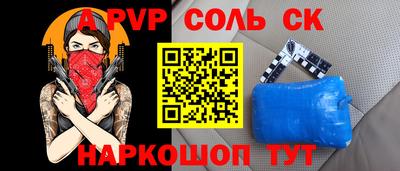 кокаин колумбия Белорецк