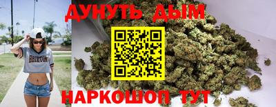 кокаин колумбия Белорецк