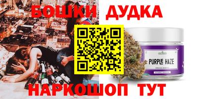 кокаин колумбия Белорецк