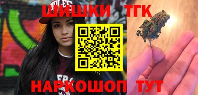 кокаин колумбия Белорецк