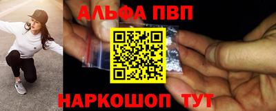 кокаин колумбия Белорецк