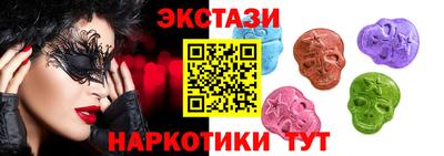 кокаин колумбия Белорецк