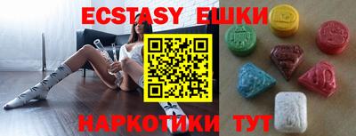 кокаин колумбия Белорецк