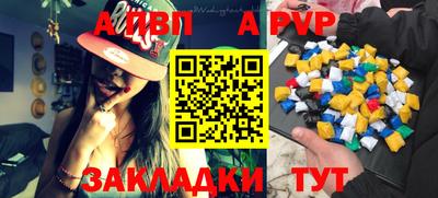 кокаин колумбия Белорецк