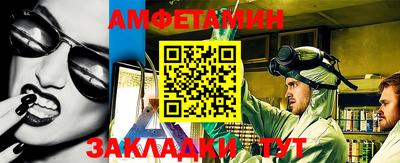 кокаин колумбия Белорецк