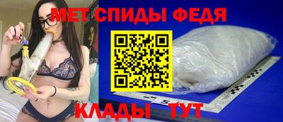 кокаин колумбия Белорецк