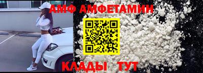 кокаин колумбия Белорецк
