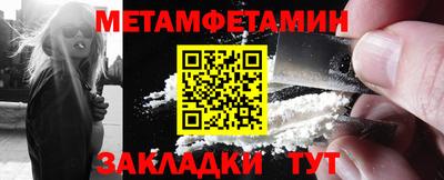кокаин колумбия Белорецк