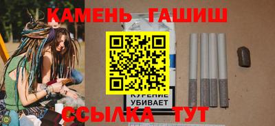 кокаин колумбия Белорецк