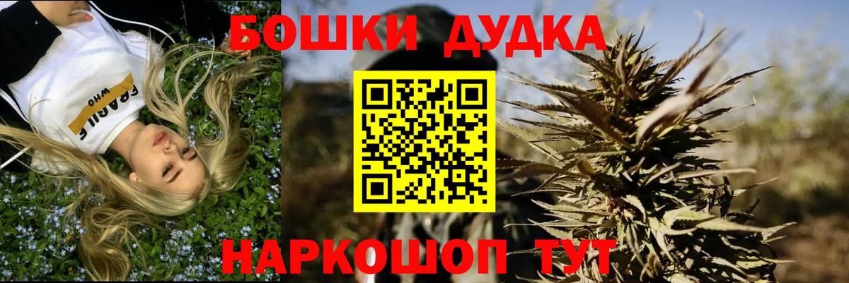 Артёмовский  Шишки марихуана план  Конопля VHQ  Вход с VPN  Марихуана индика  Марихуана марихуана 